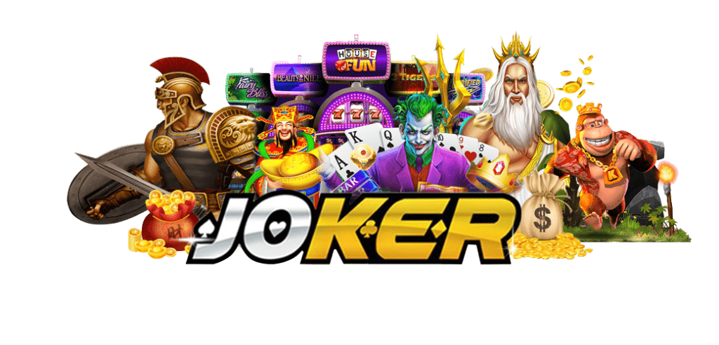 สล็อต Joker