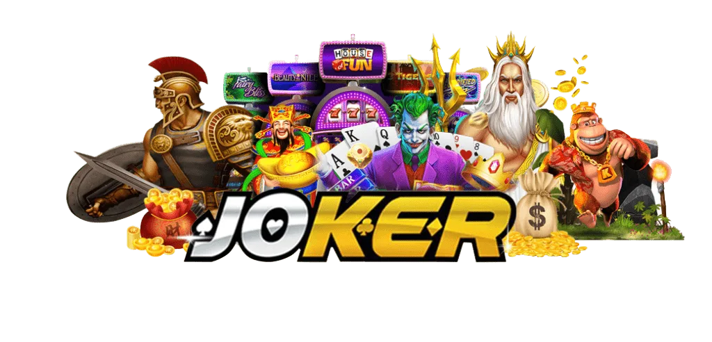 สล็อต Joker