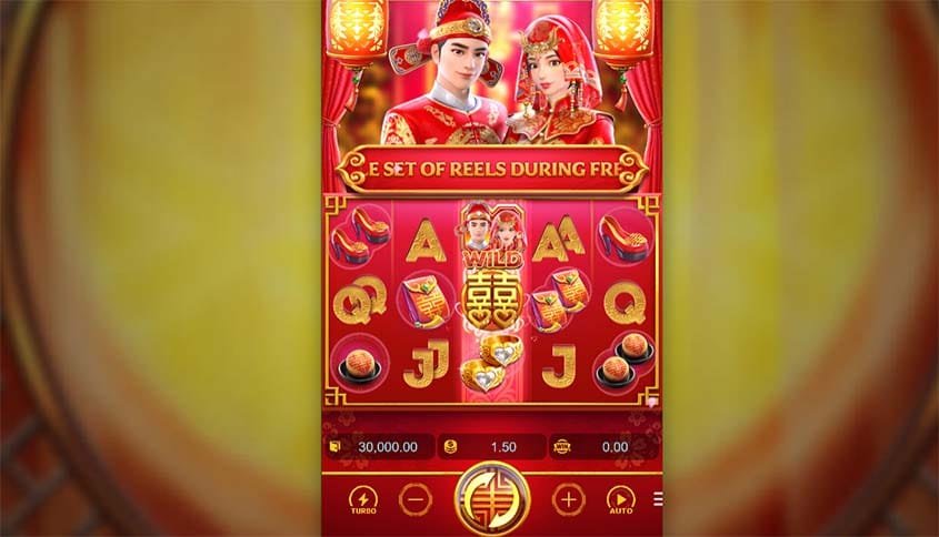 Double Fortune Slot สล็อตคู่รัก