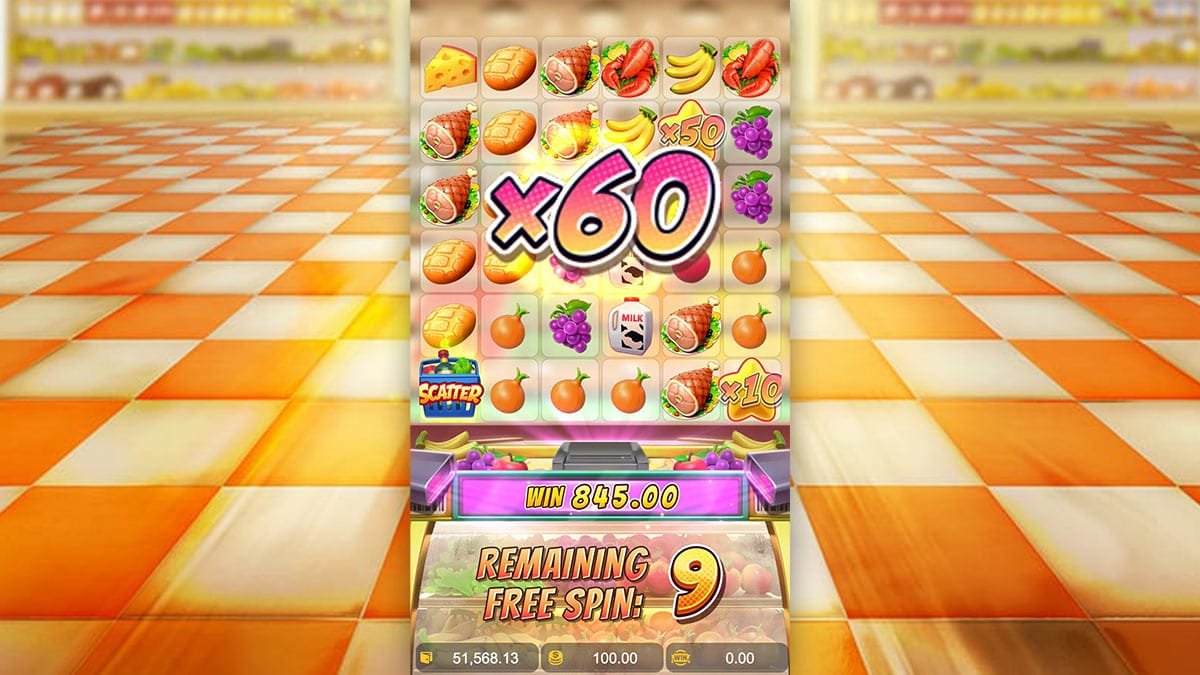 สล็อต Supermarket Spree