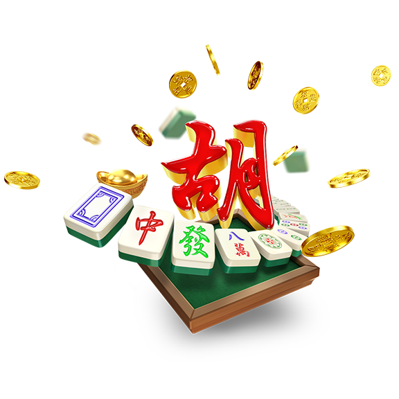 สล็อต Mahjong Ways