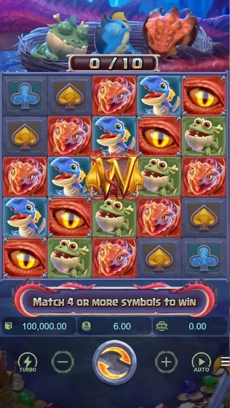 เกมสล็อต Dragon Hatch 2 ค่าย PG