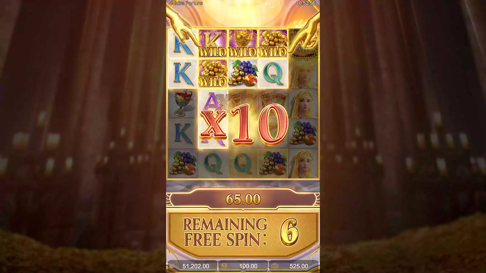 Midas Fortune โชคลาภแห่งไมดัส
