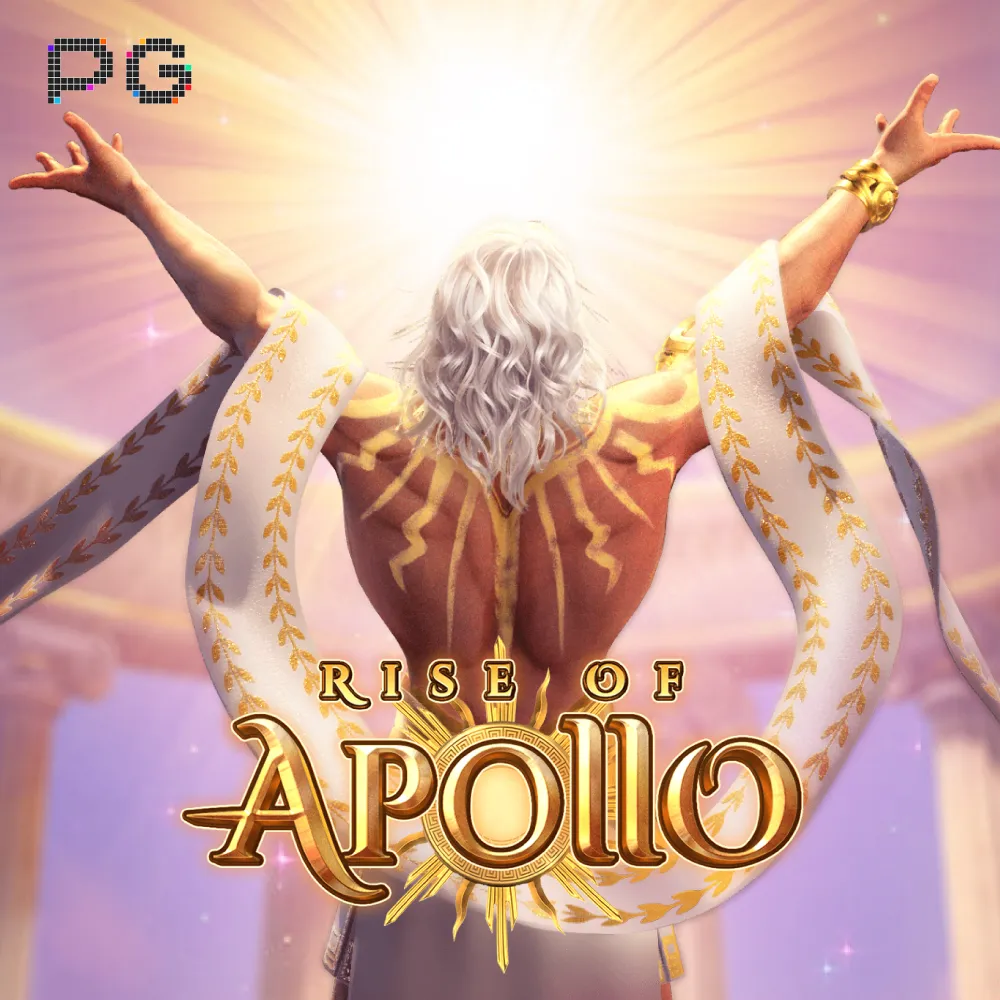 เกม Rise of Apollo