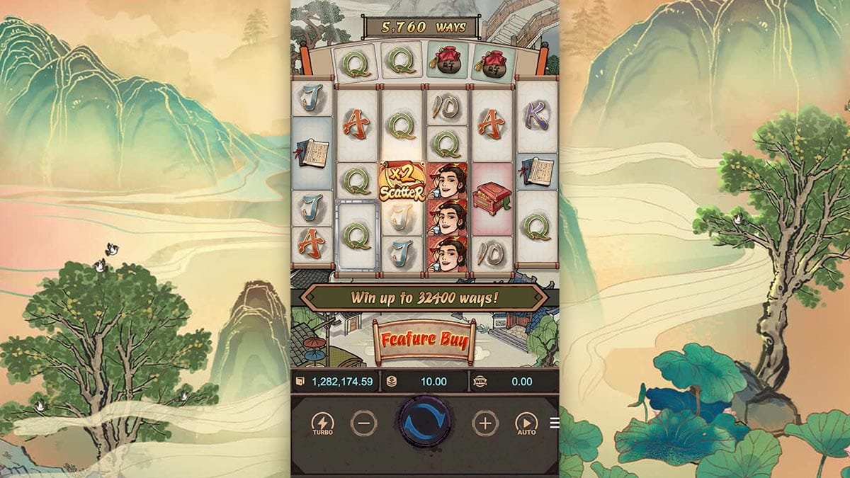 Oriental Prosperity เกมสล็อตออนไลน์ยอดฮิต