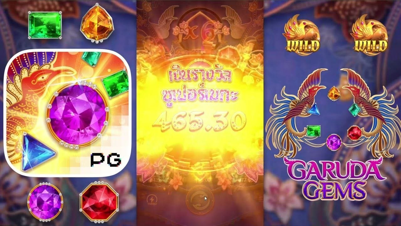 เกมสล็อต Garuda Gems อัญมณีการูด้า