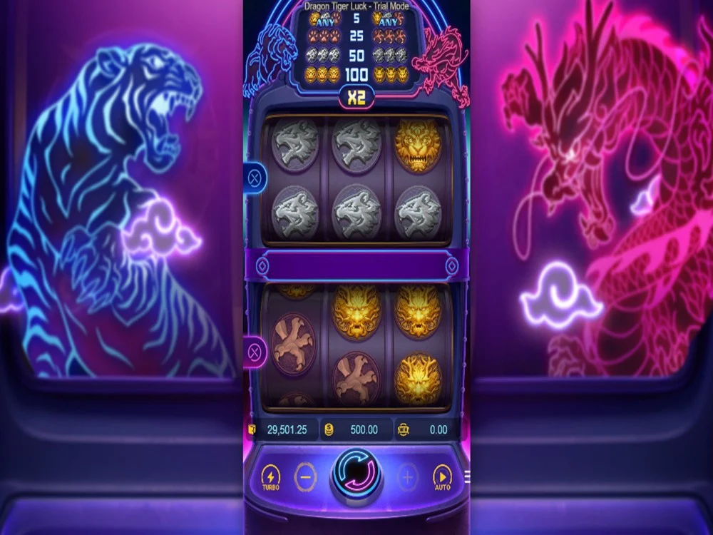 เกมสล็อตDragon Tiger Luck