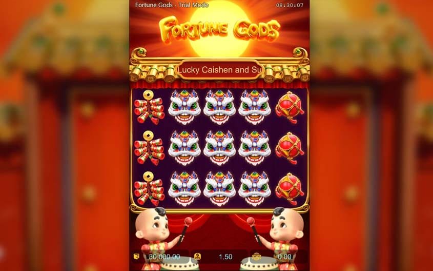 เกมสล็อต Fortune Gods เทพแห่งโชคลาภ