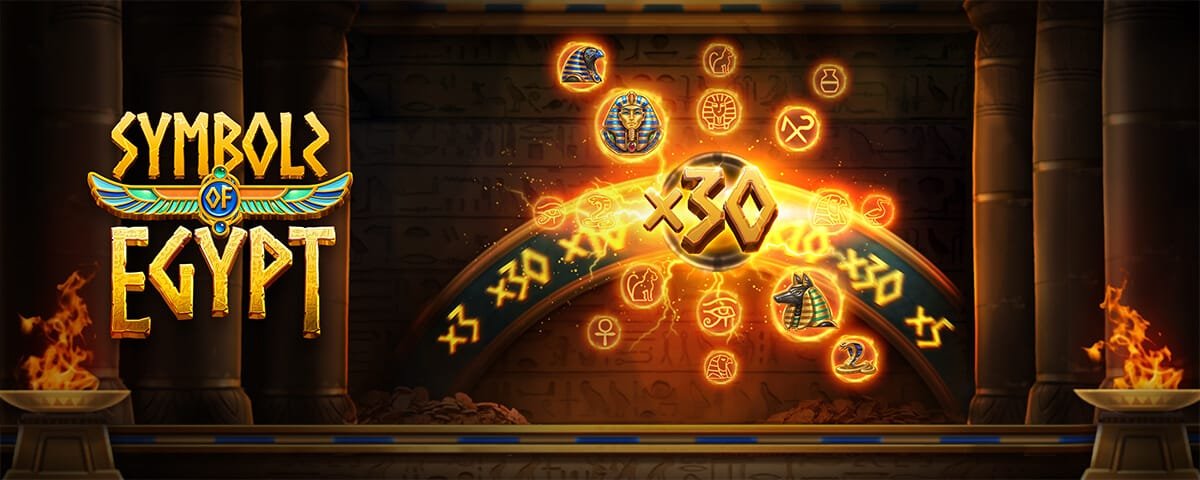 เกมสล็อต Symbols of Egypt ตราไอยคุปต์