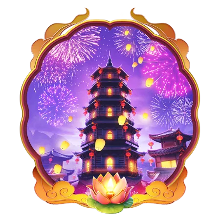 Wild Fireworks