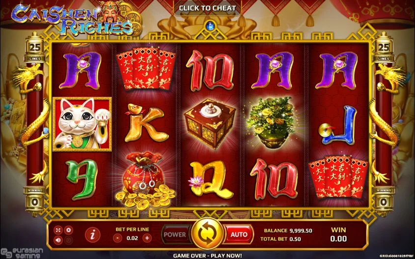 caishen riches slot