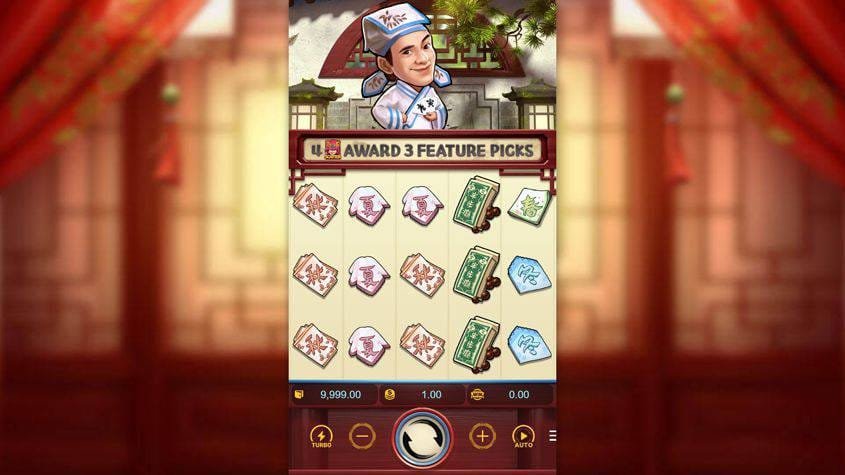 เกมสล็อต Flirting Scholar