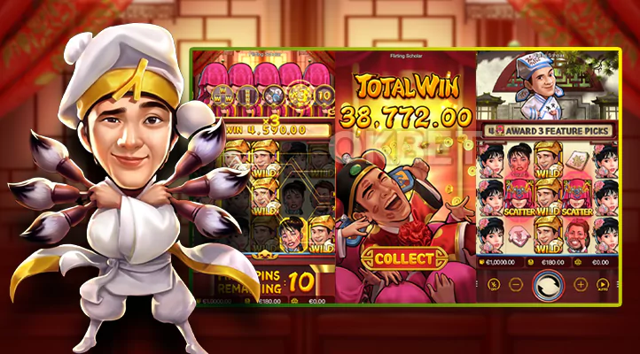 เกมสล็อต Flirting Scholar