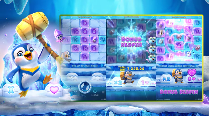 เกมสล็อต The Great Icescape