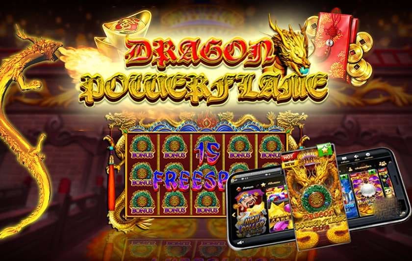 สล็อต Dragon Power Flame