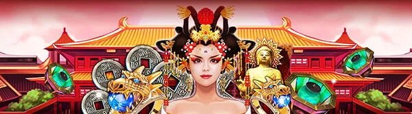 เกมสล็อต Empress Regnant