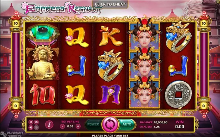 เกมสล็อตฮองเฮา Empress Regnant