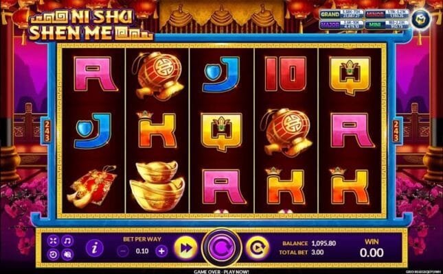 Ni Shu Shen Me เกมสล็อตเชิดสิงโต