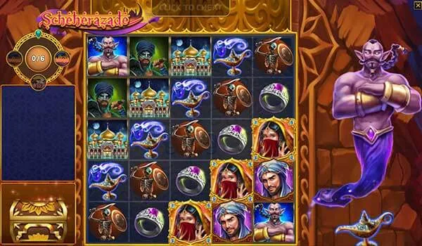 รีวิว Scheherazade
