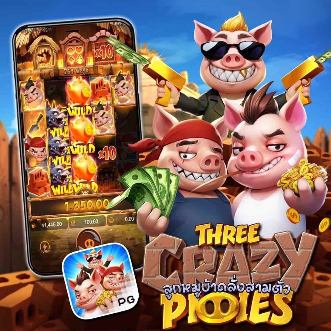 three crazy piggies slot pg